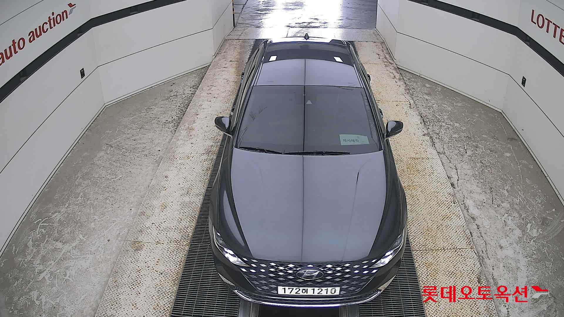 2023 - hyundai grandeur