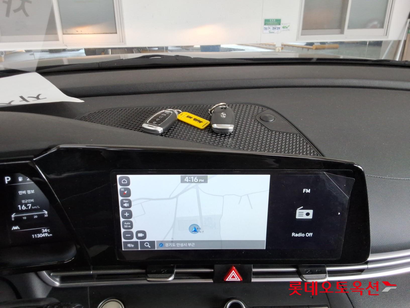 Hyundai Elantra - 32