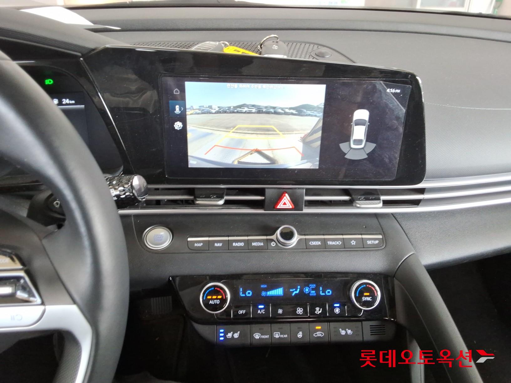 Hyundai Elantra - 33