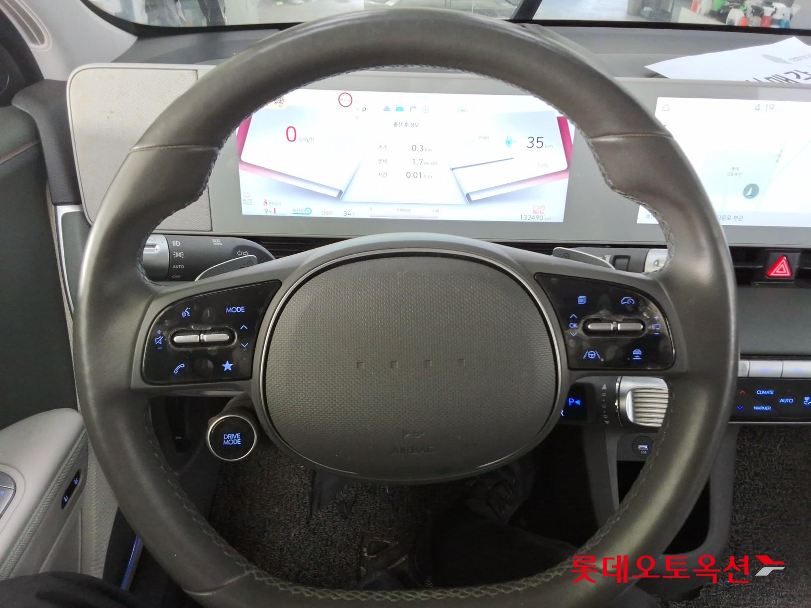 Hyundai Ioniq 5 - 30