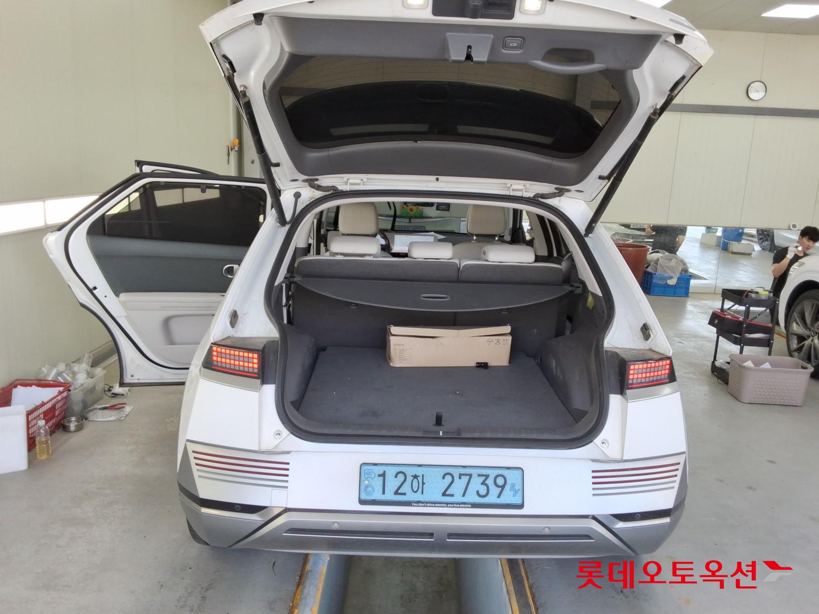 Hyundai Ioniq 5 - 9