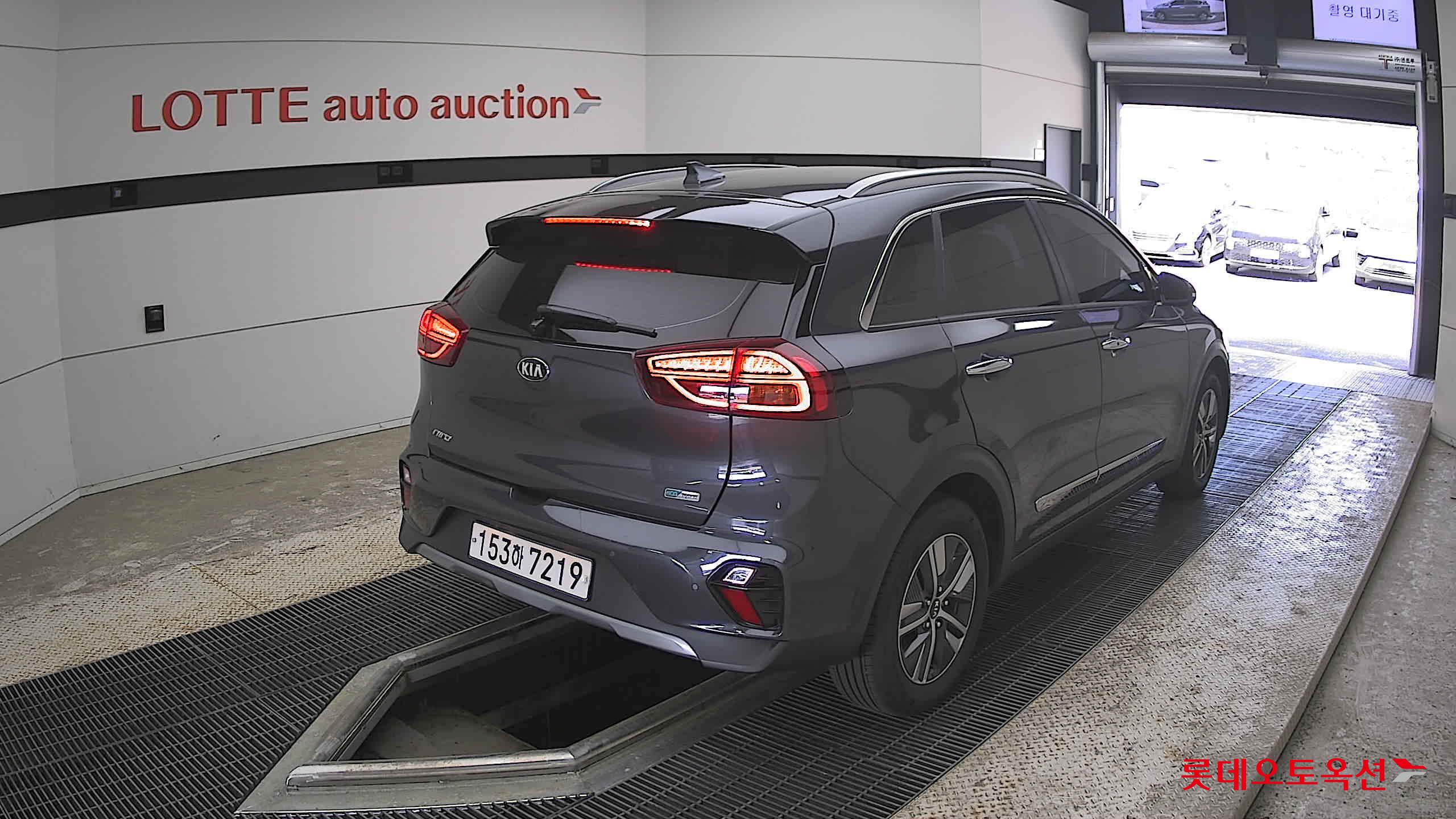Kia Niro - 5
