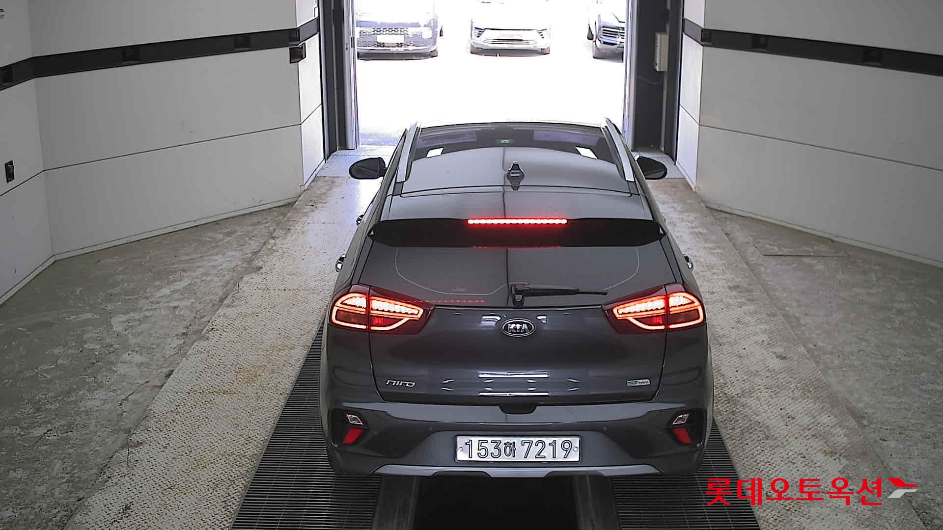 Kia Niro - 17