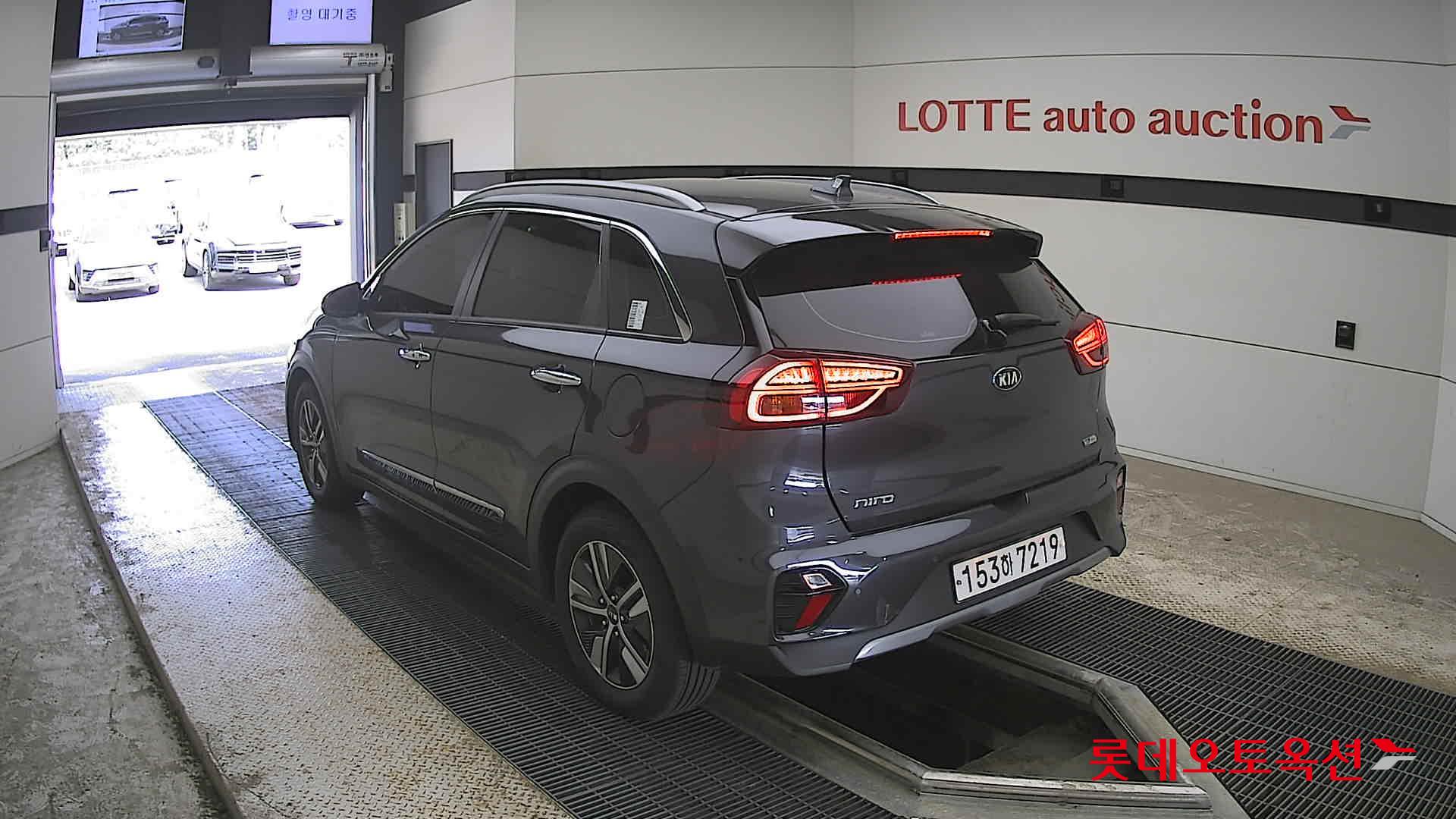 Kia Niro - 4