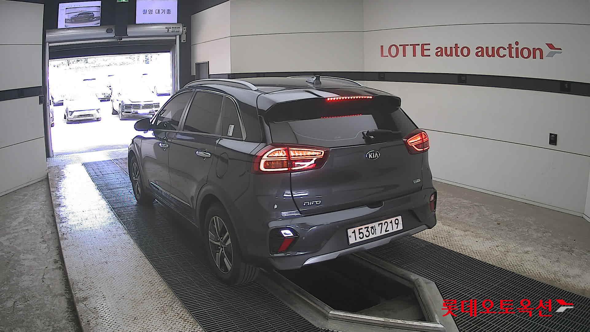 Kia Niro - 16