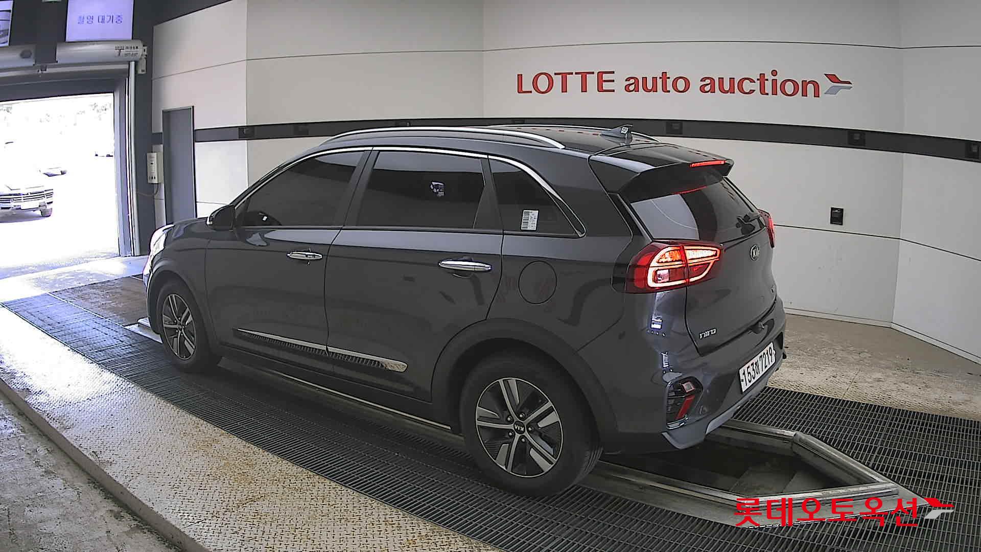 Kia Niro - 15
