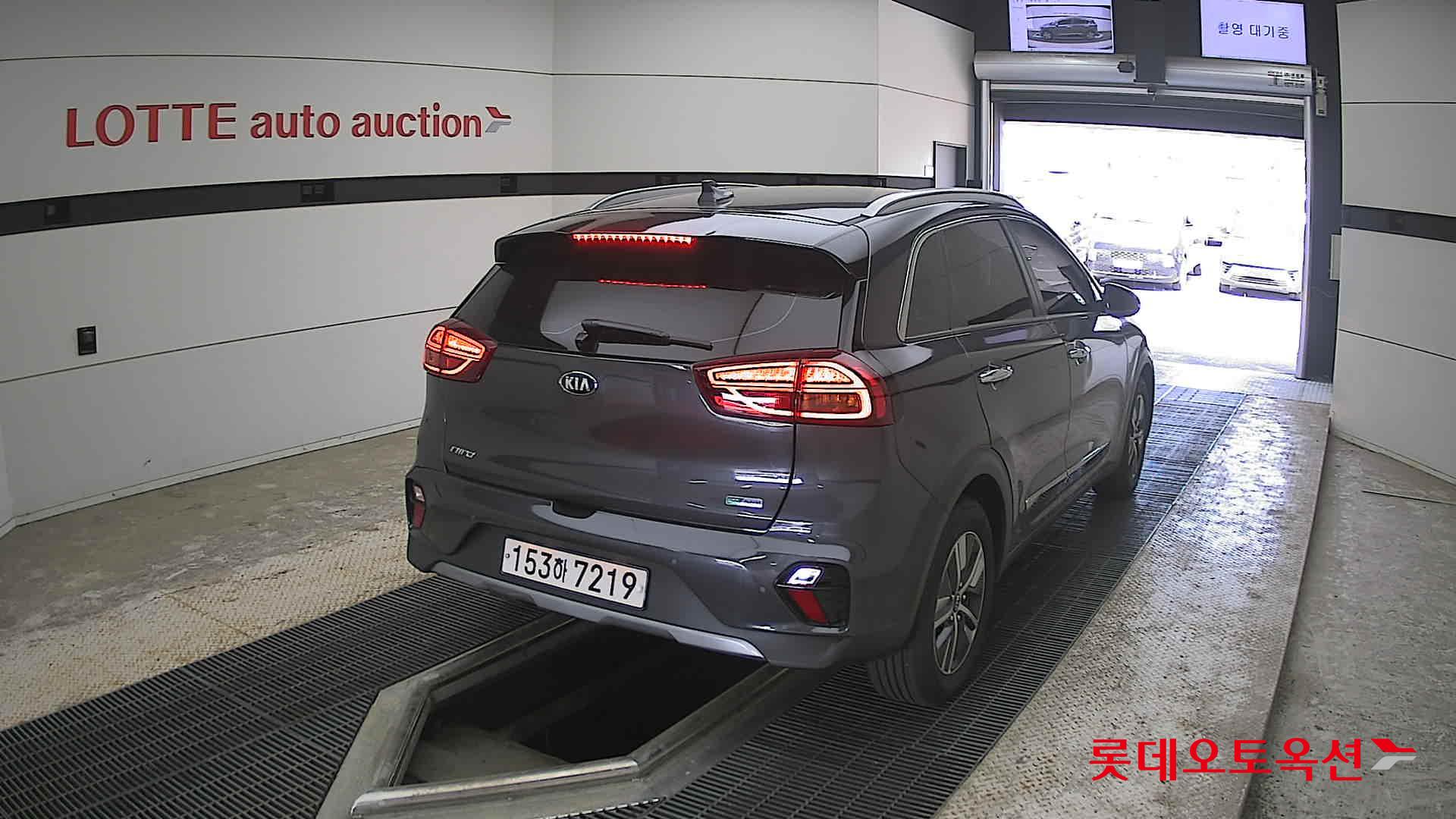 Kia Niro - 18