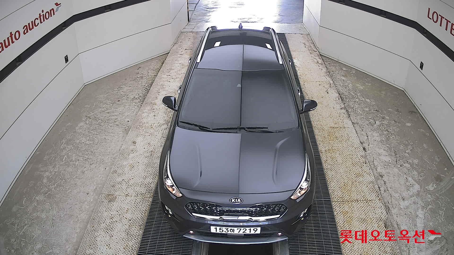 Kia Niro - 7