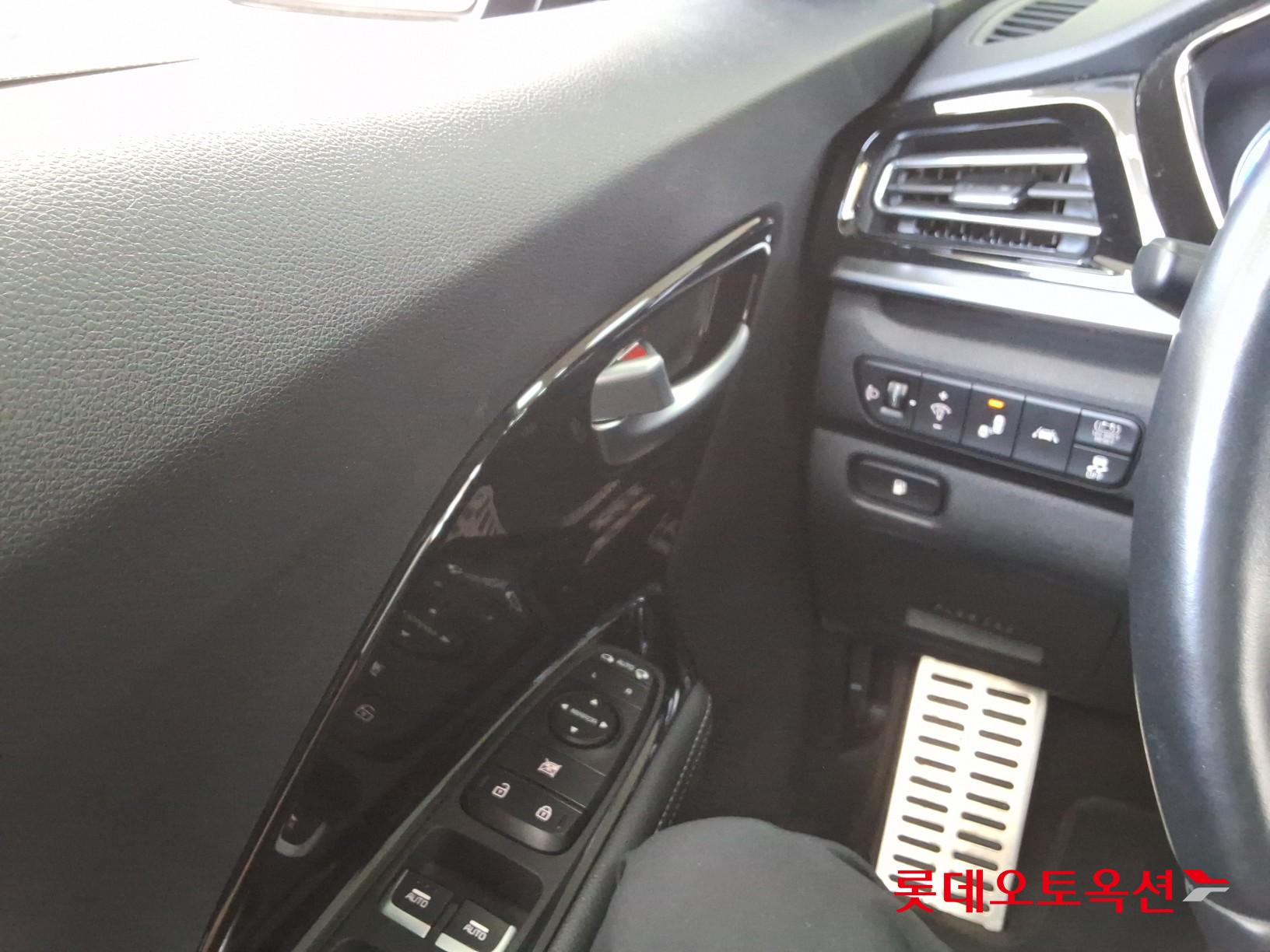 Kia Niro - 29