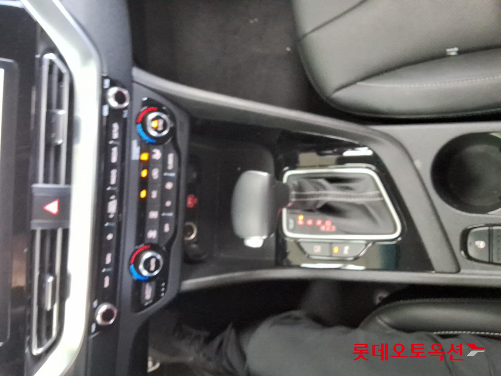 Kia Niro - 32
