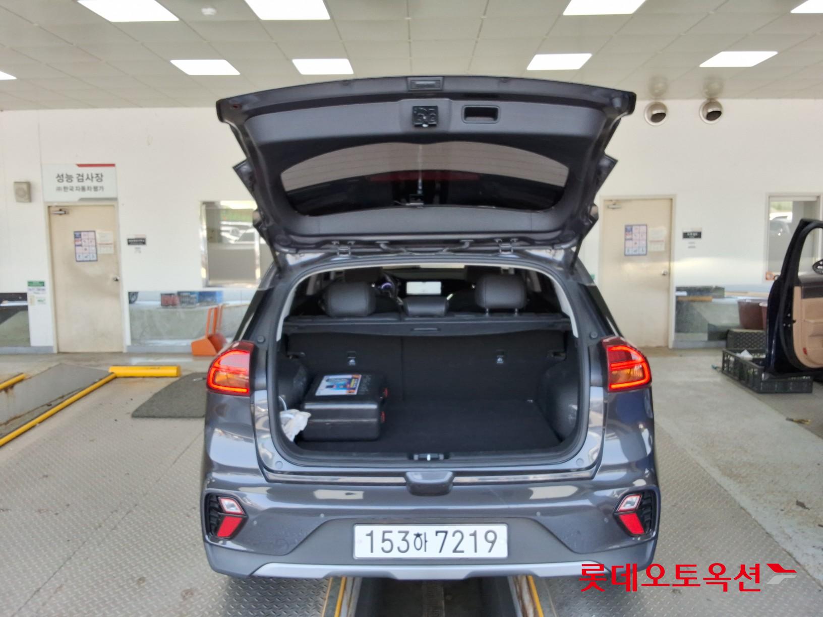 Kia Niro - 9