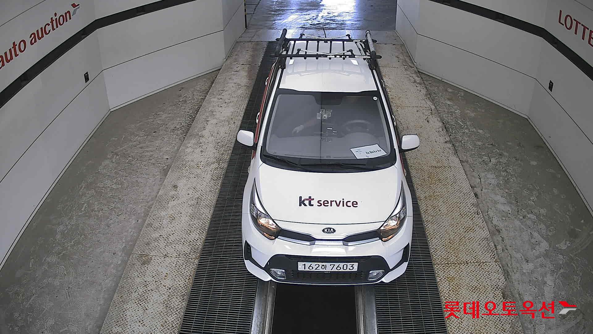 Kia Morning - 7