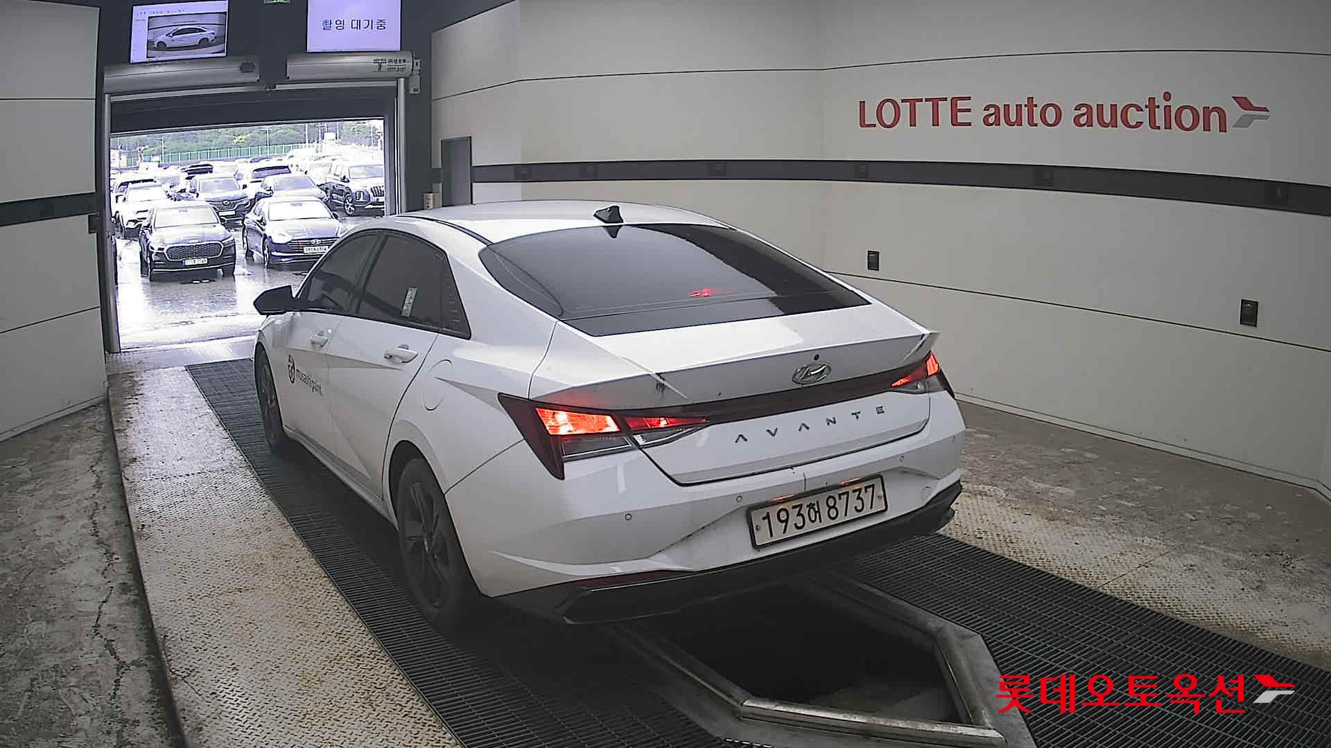 2023 - hyundai avante