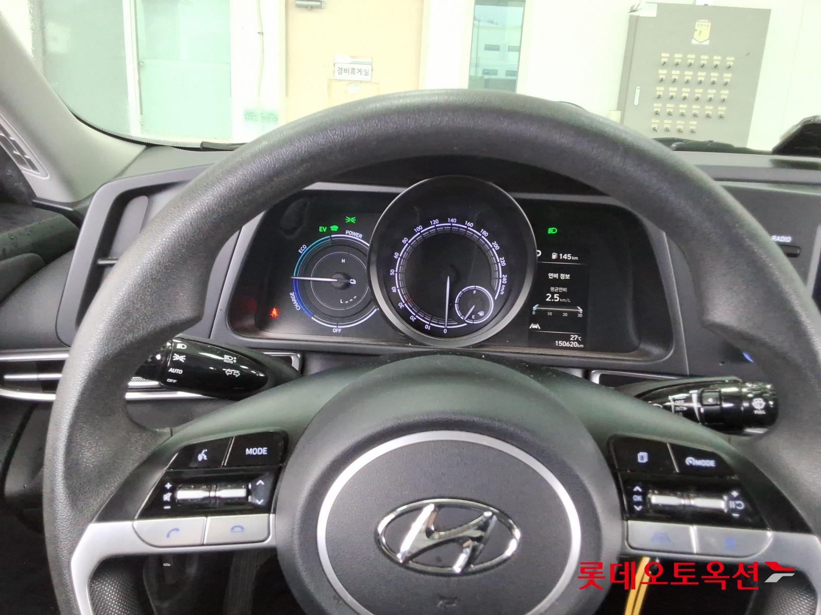 2023 - hyundai avante