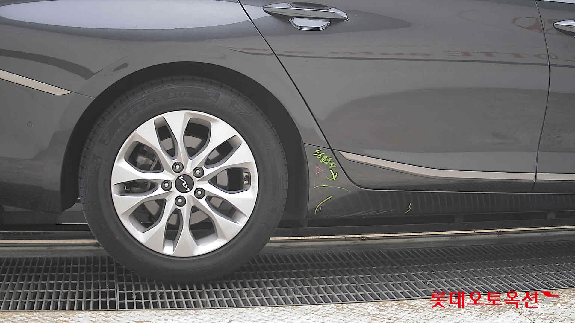 Kia K8 - 28