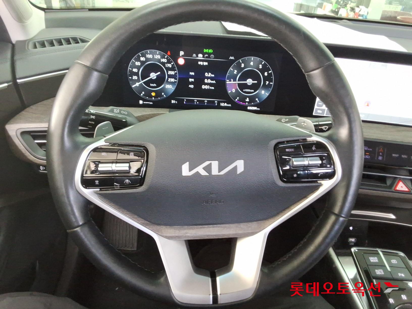 Kia K8 - 30
