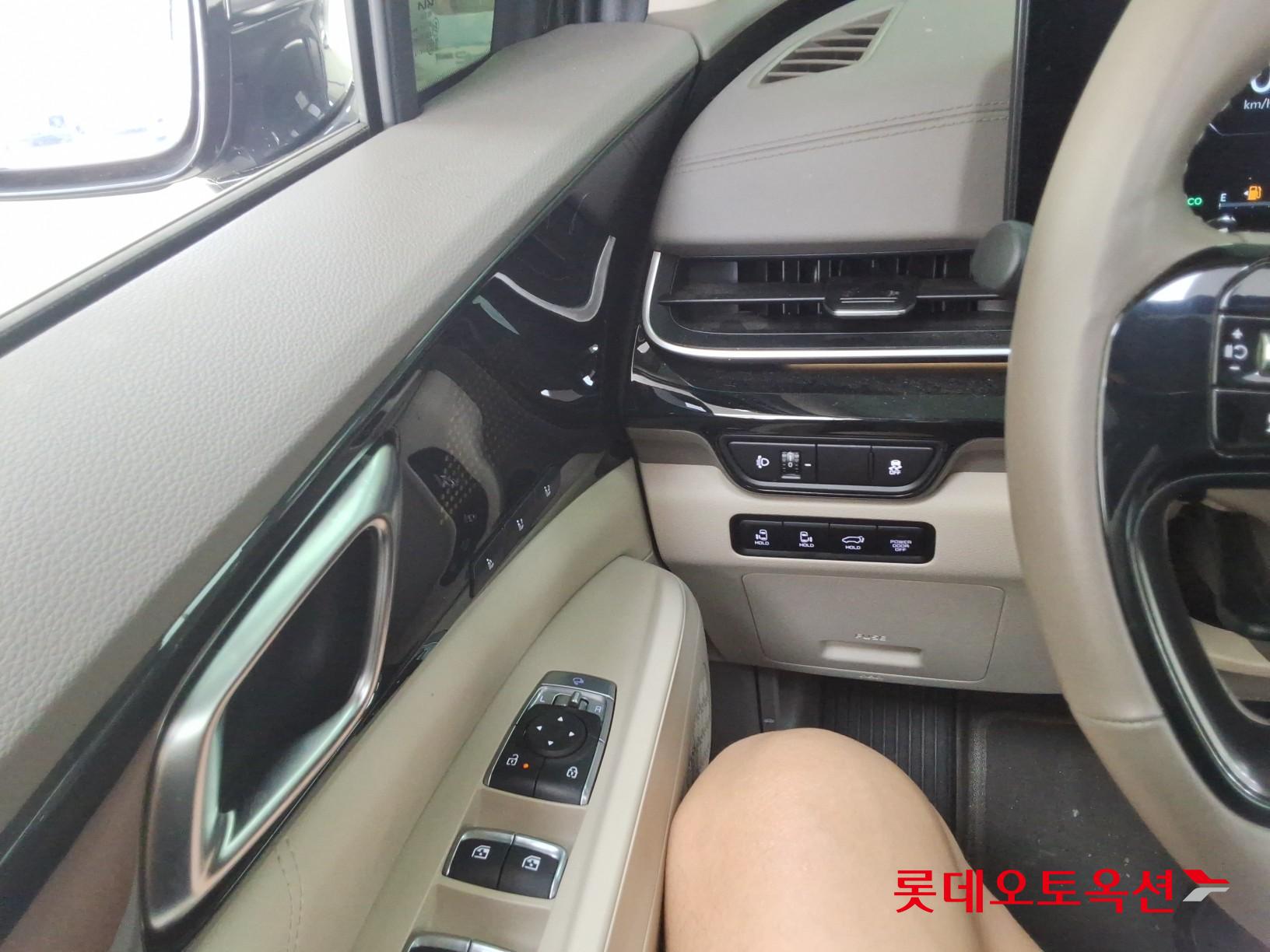 2026 - kia carnival