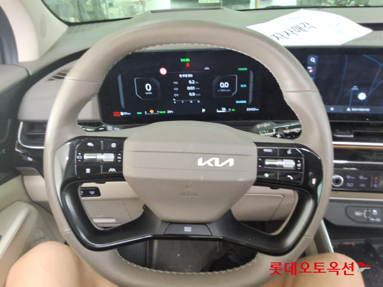 2026 - kia carnival