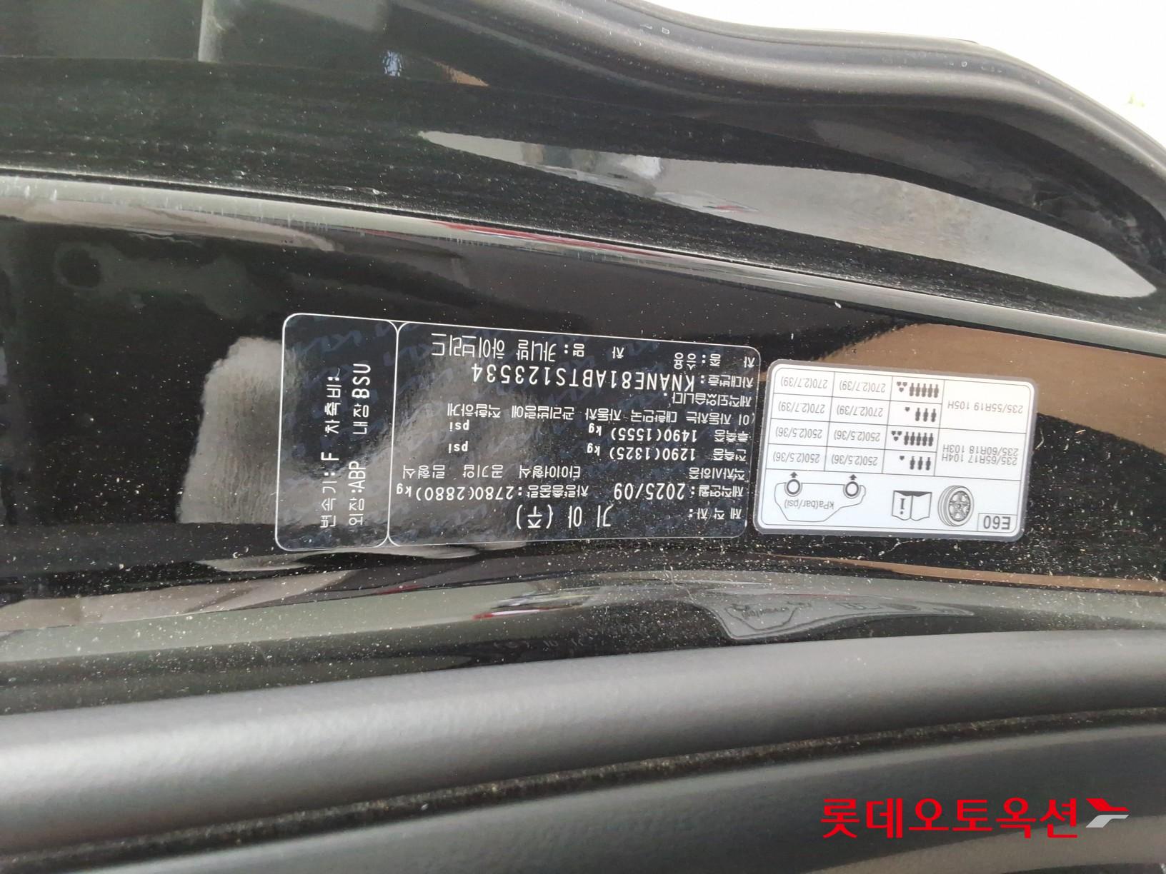 2026 - kia carnival