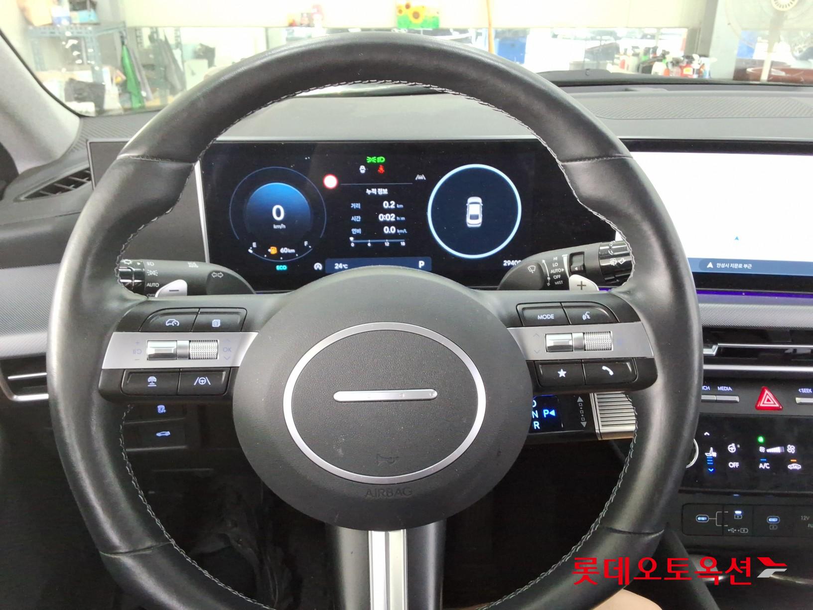 2024 - hyundai sonata