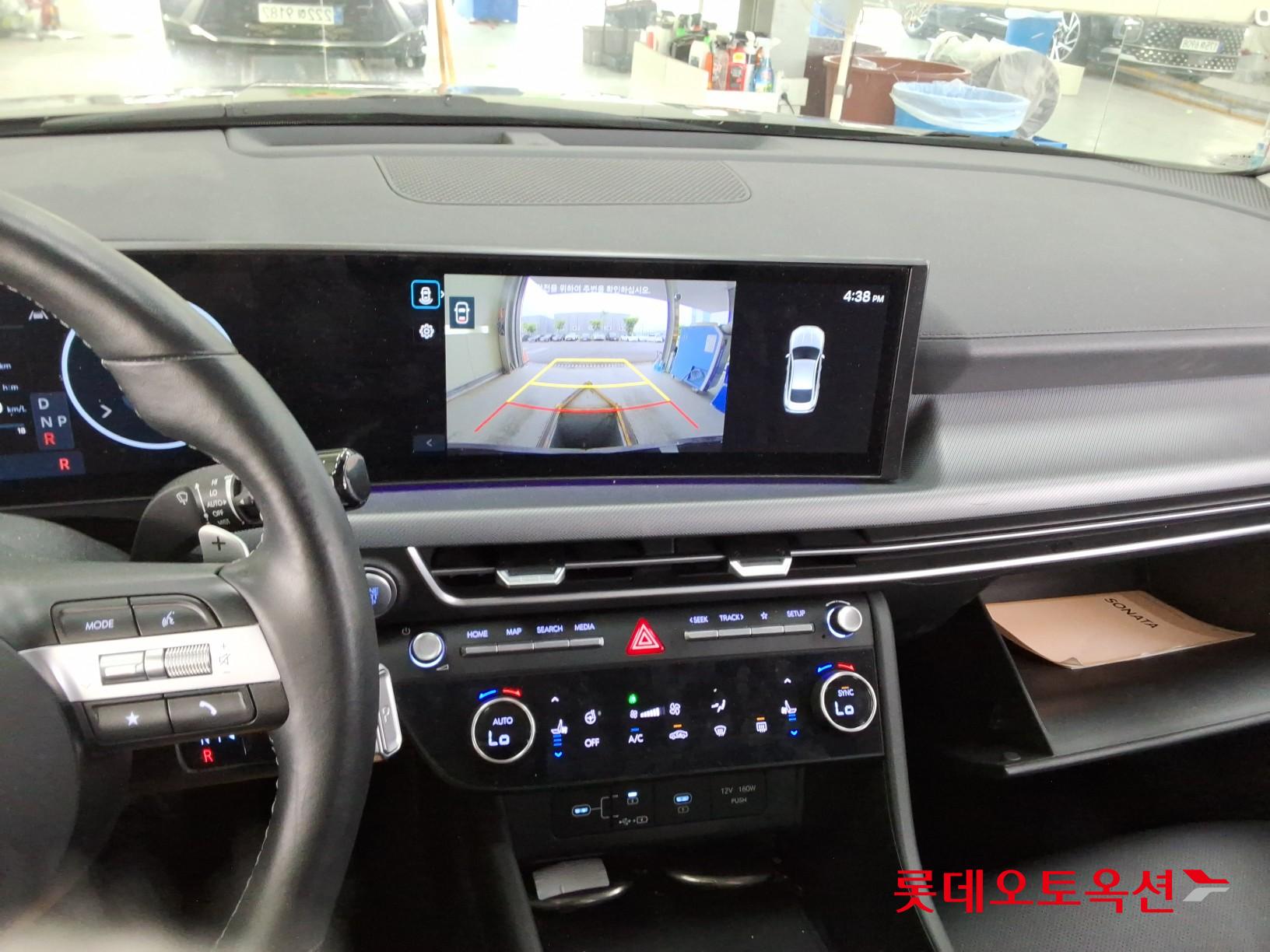 2024 - hyundai sonata