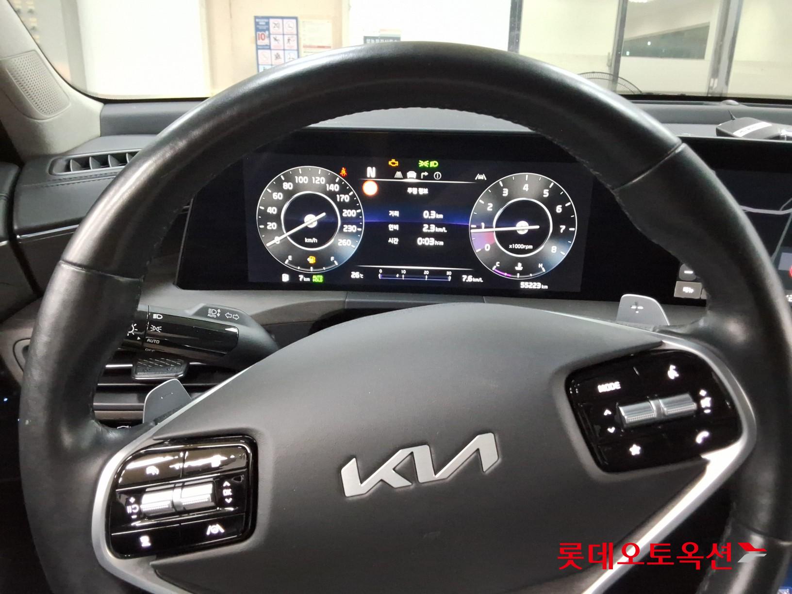 2023 - kia k8
