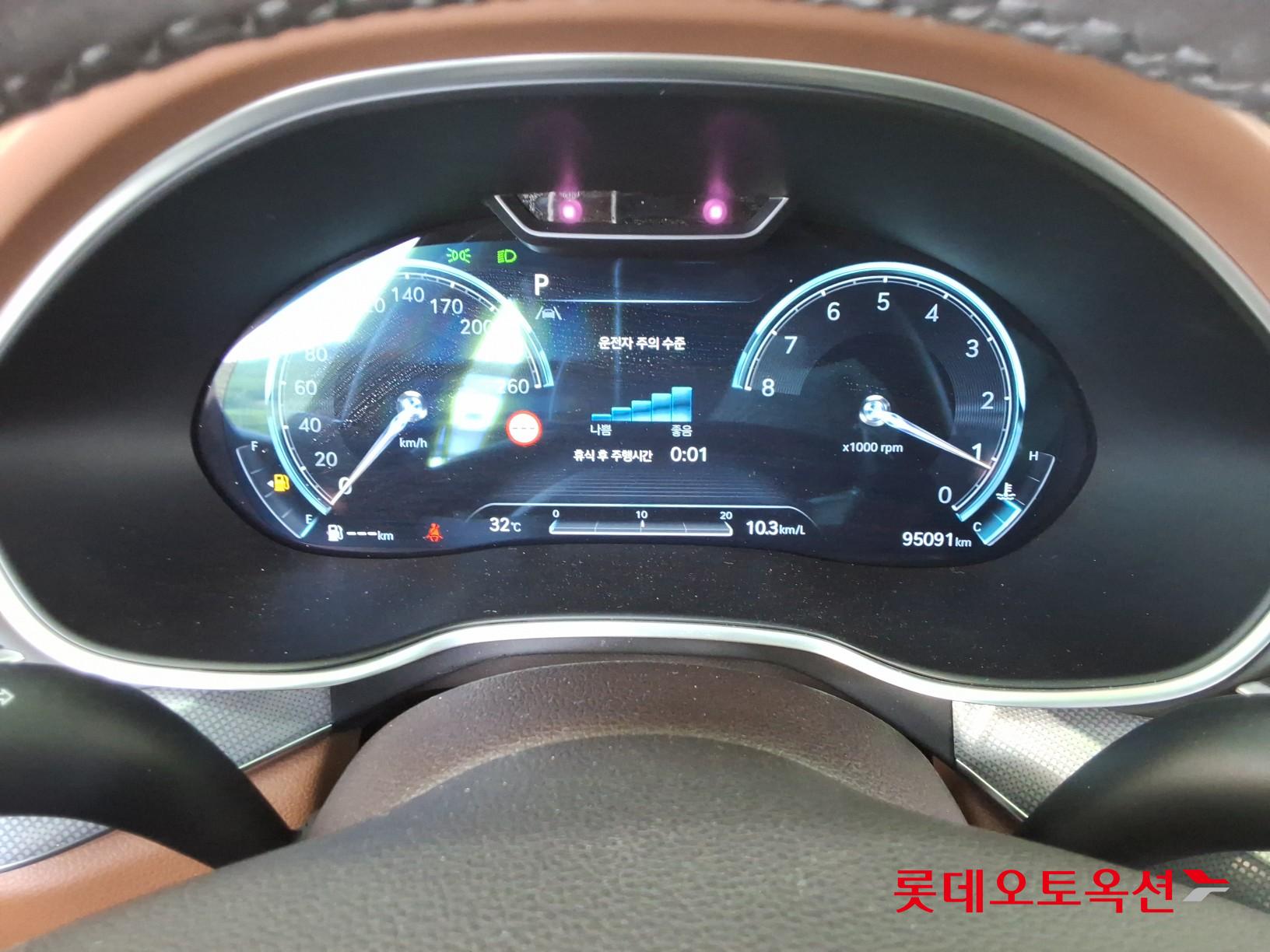 Genesis G80 - 31
