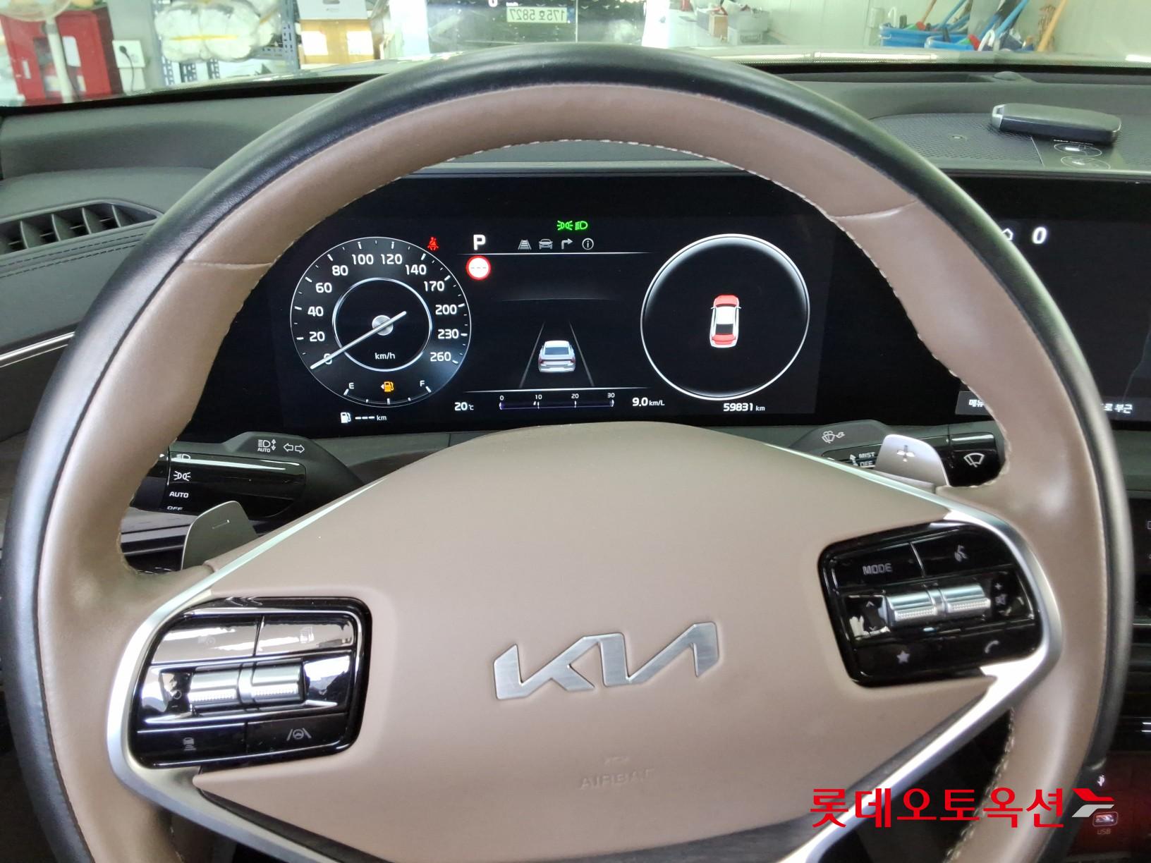 2023 - kia k8