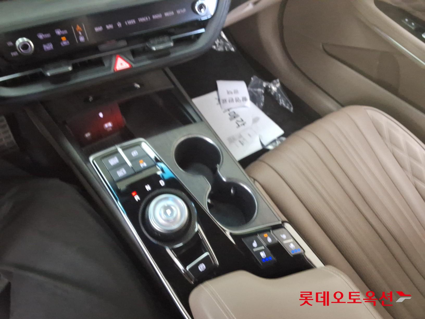 2023 - kia k8