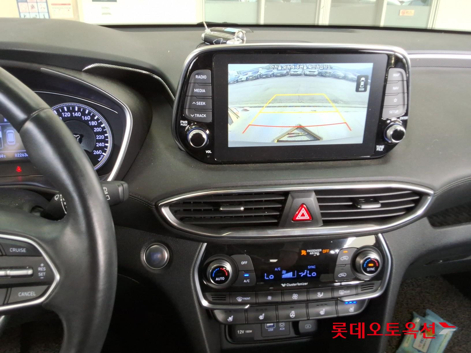 Hyundai Santa Fe - 33