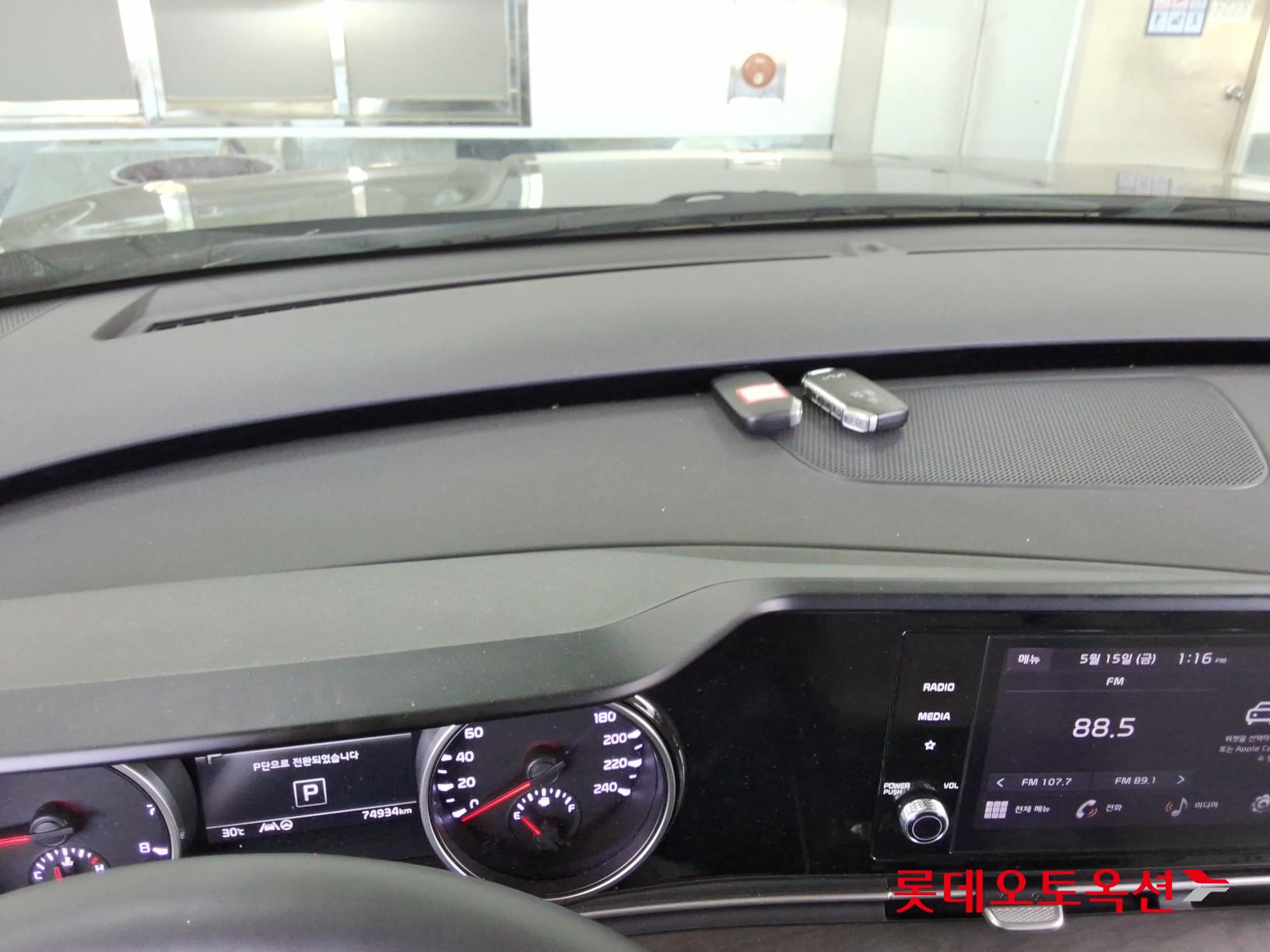 Kia Carnival - 34