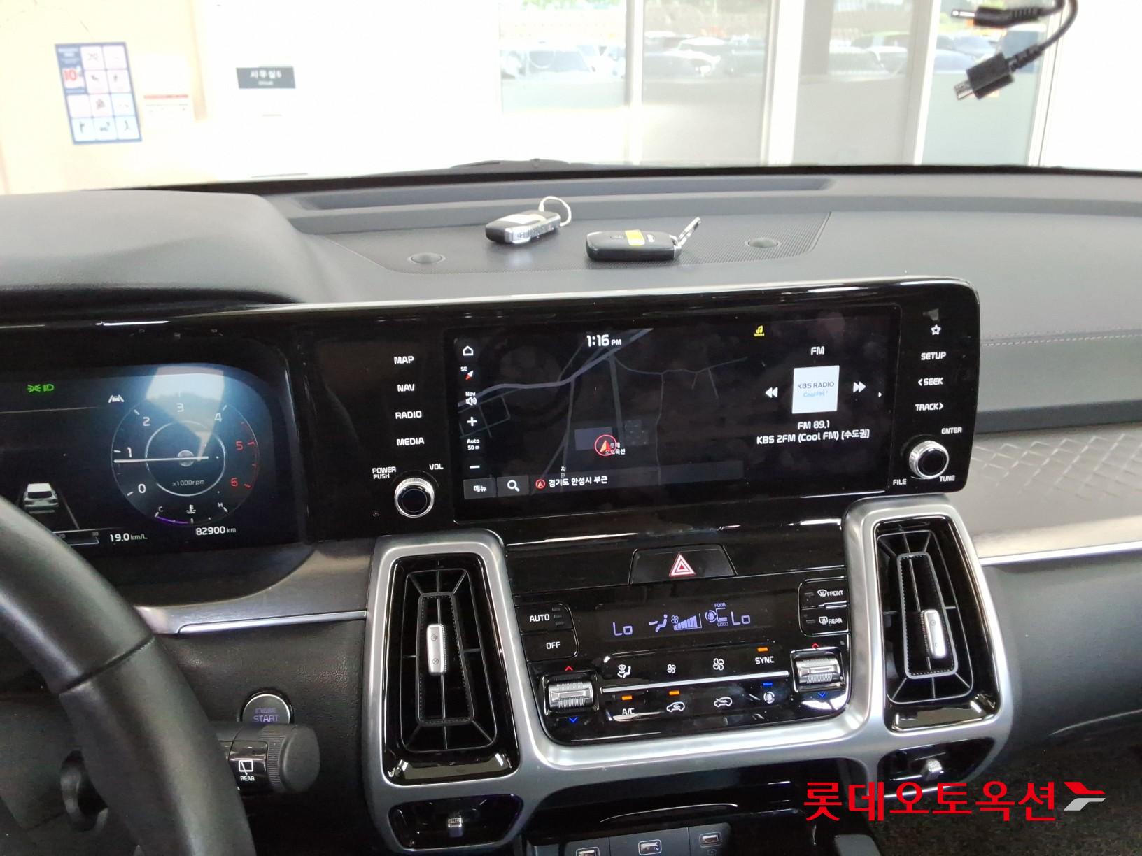 Kia Sorento - 32
