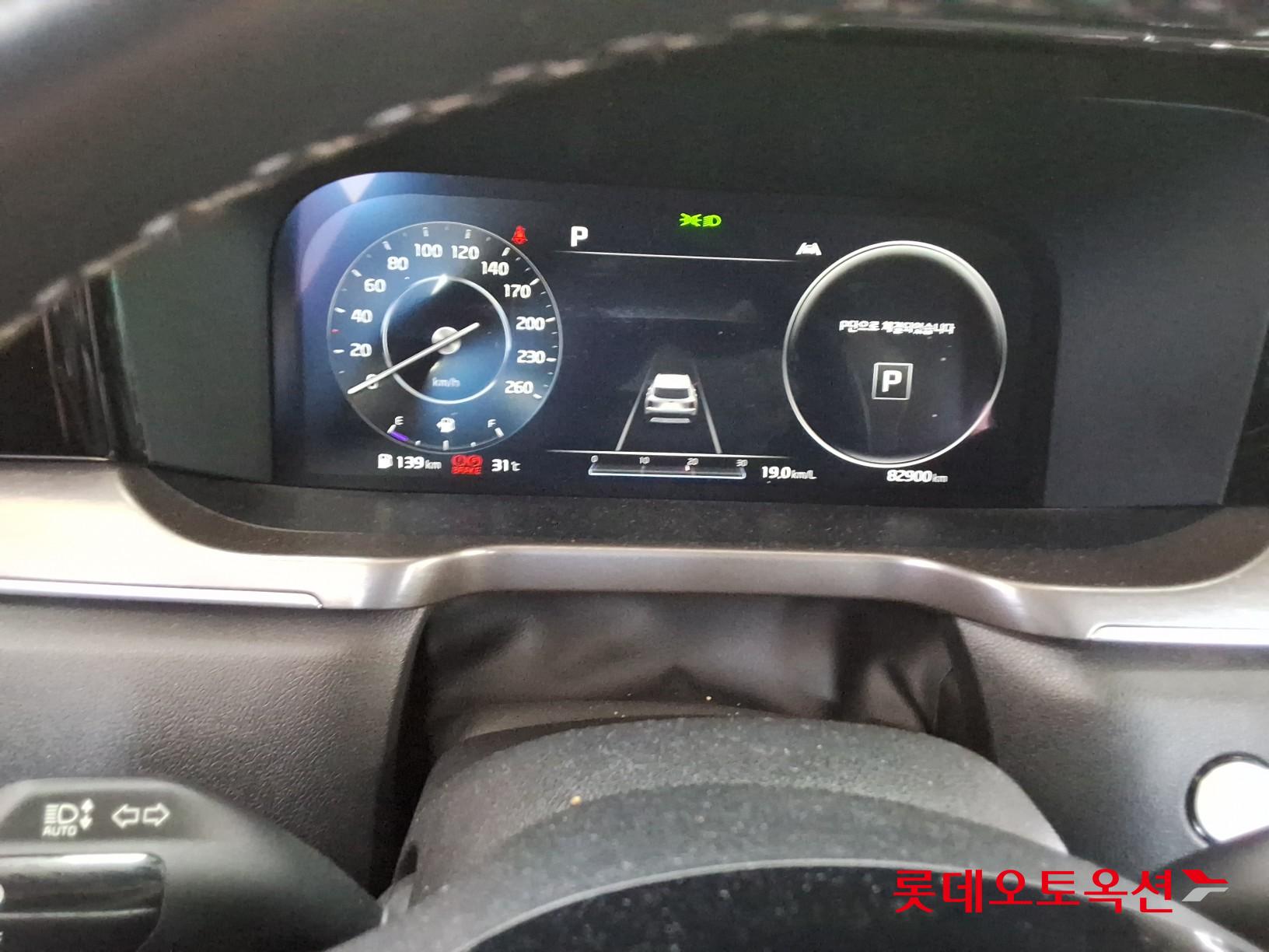 Kia Sorento - 35