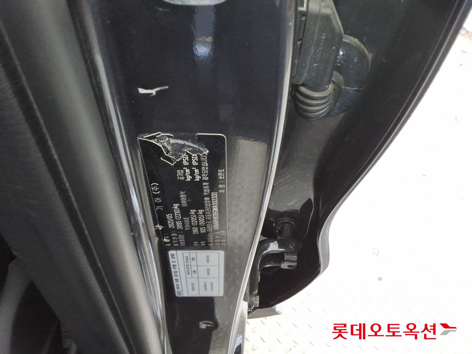 Kia Sorento - 36