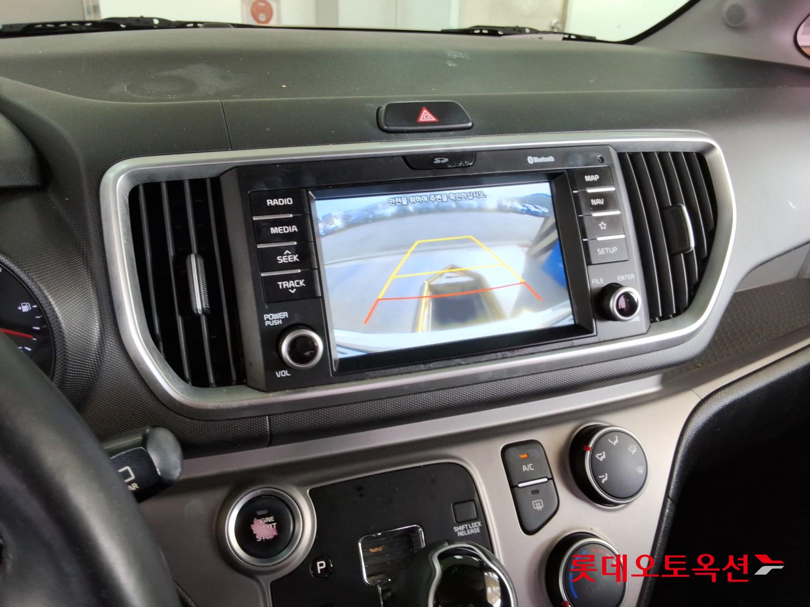 Kia Ray - 31