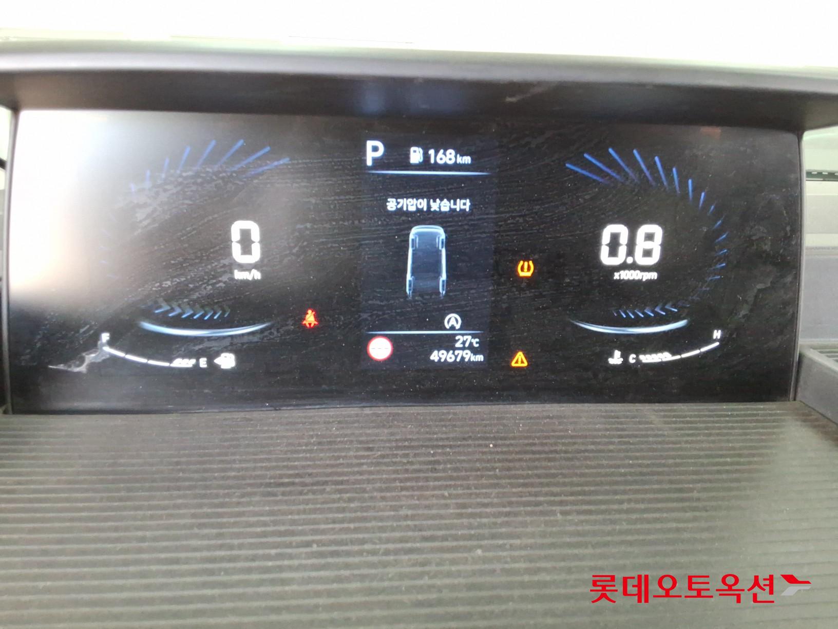 هيونداي ستاريا - 31