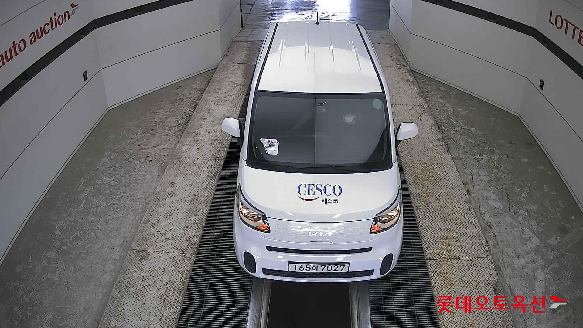 كيا راي - 7
