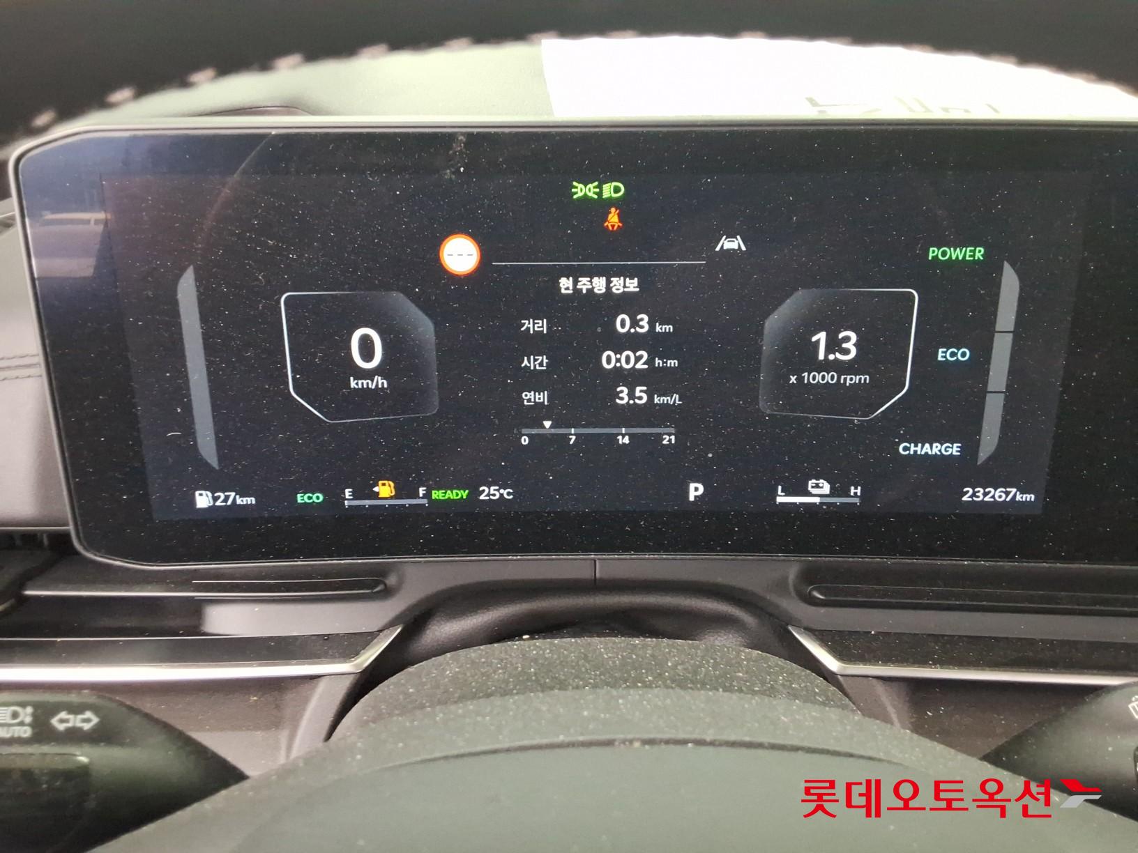 기아 카니발 - 31