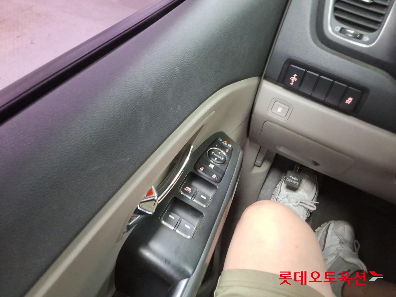 Kia New Carnival - 29