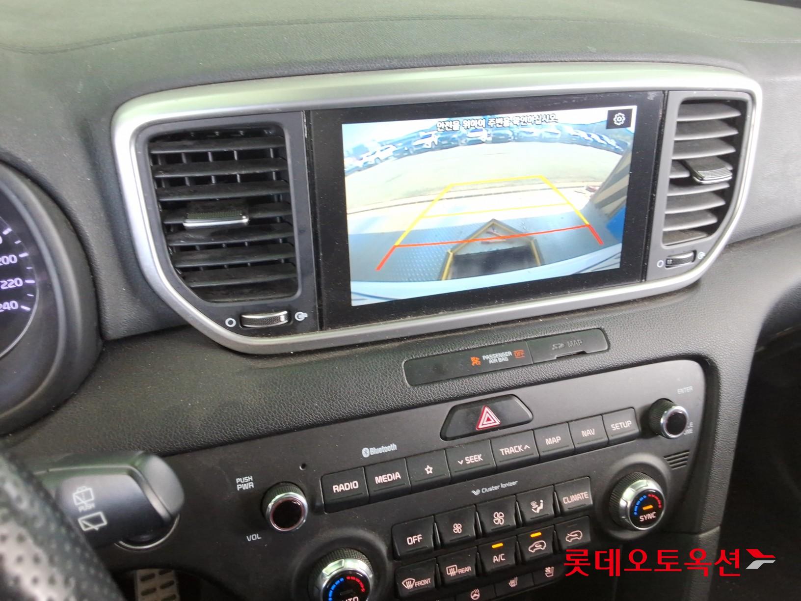 كيا سبورتاج - 31