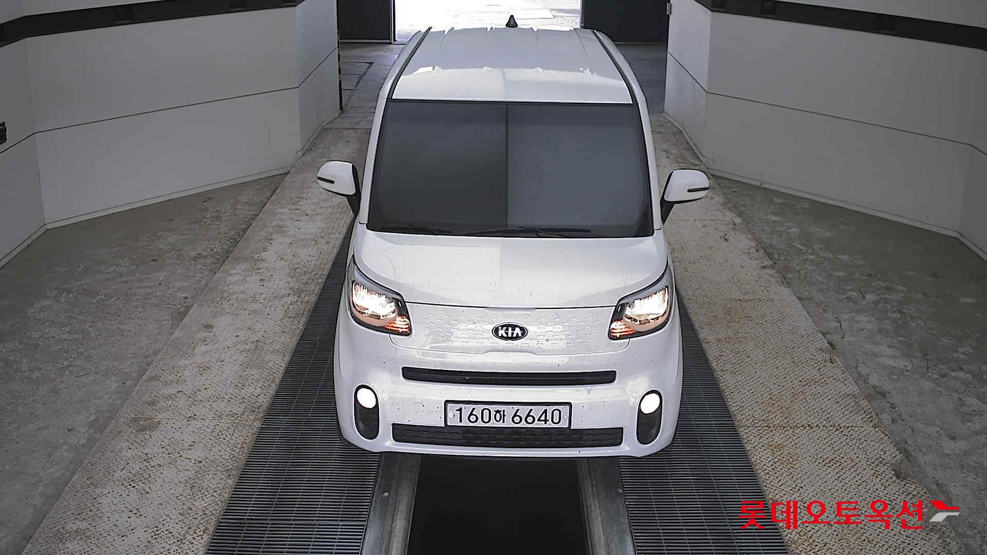Kia Ray