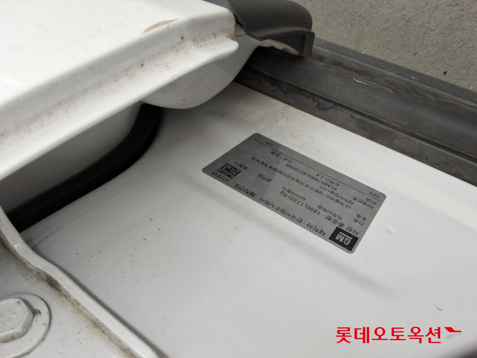 Gm Korea Trax - 34