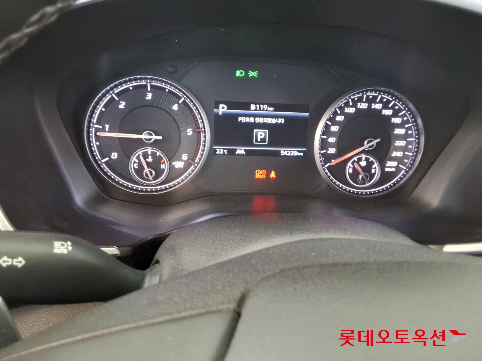 Hyundai Santa Fe - 35