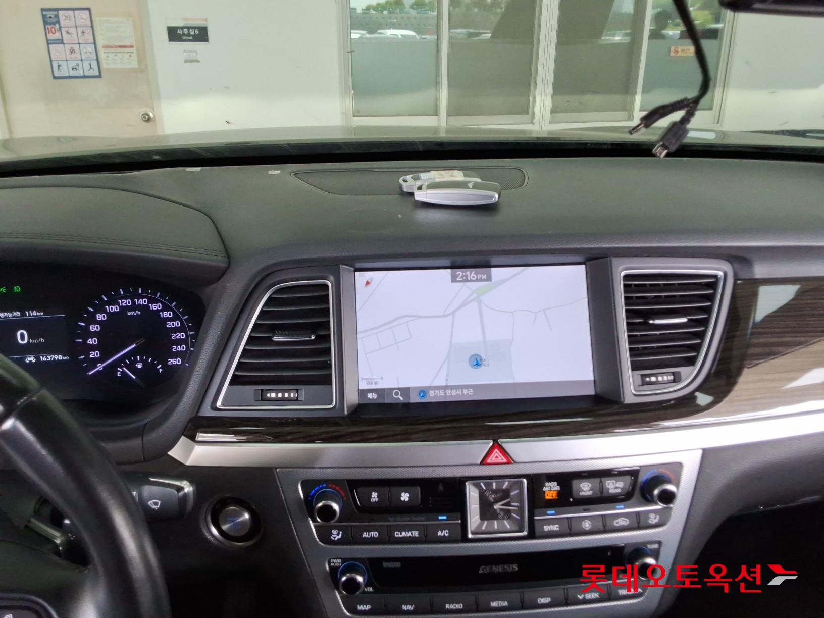 Genesis G80 - 32