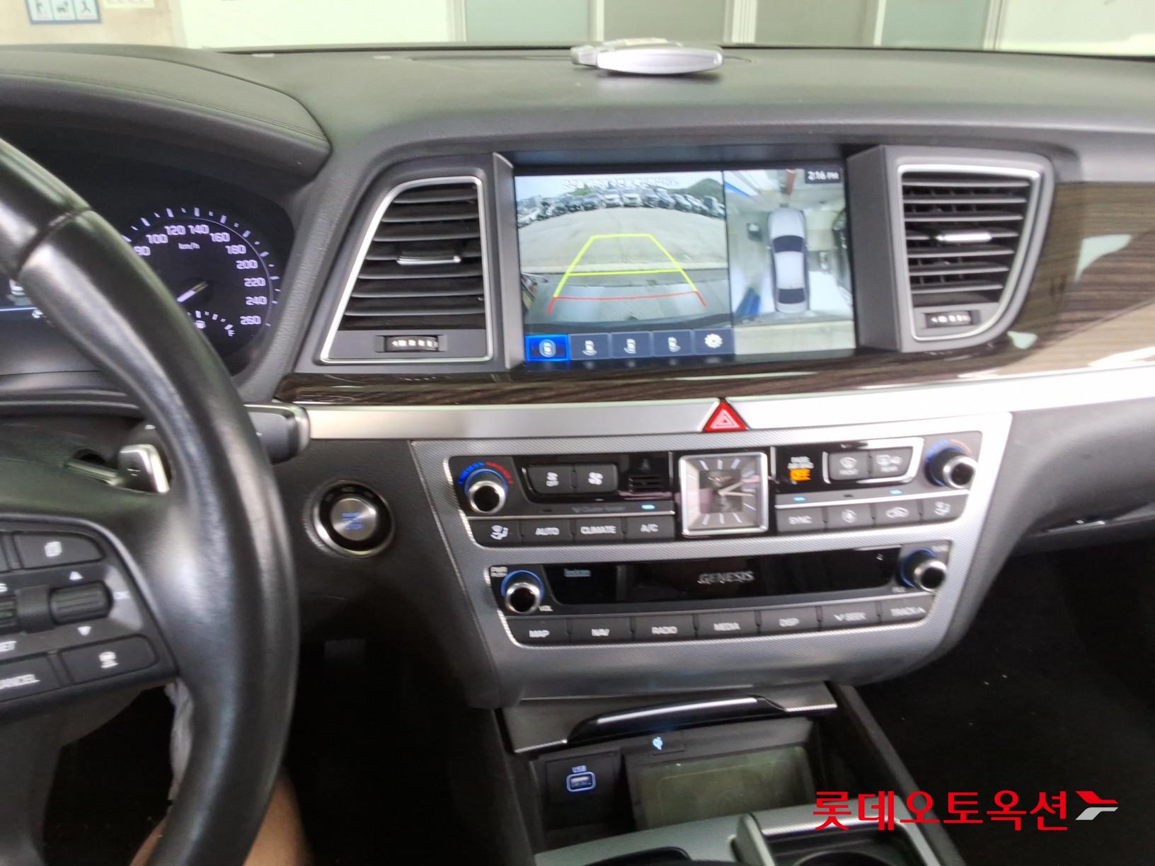 Genesis G80 - 33