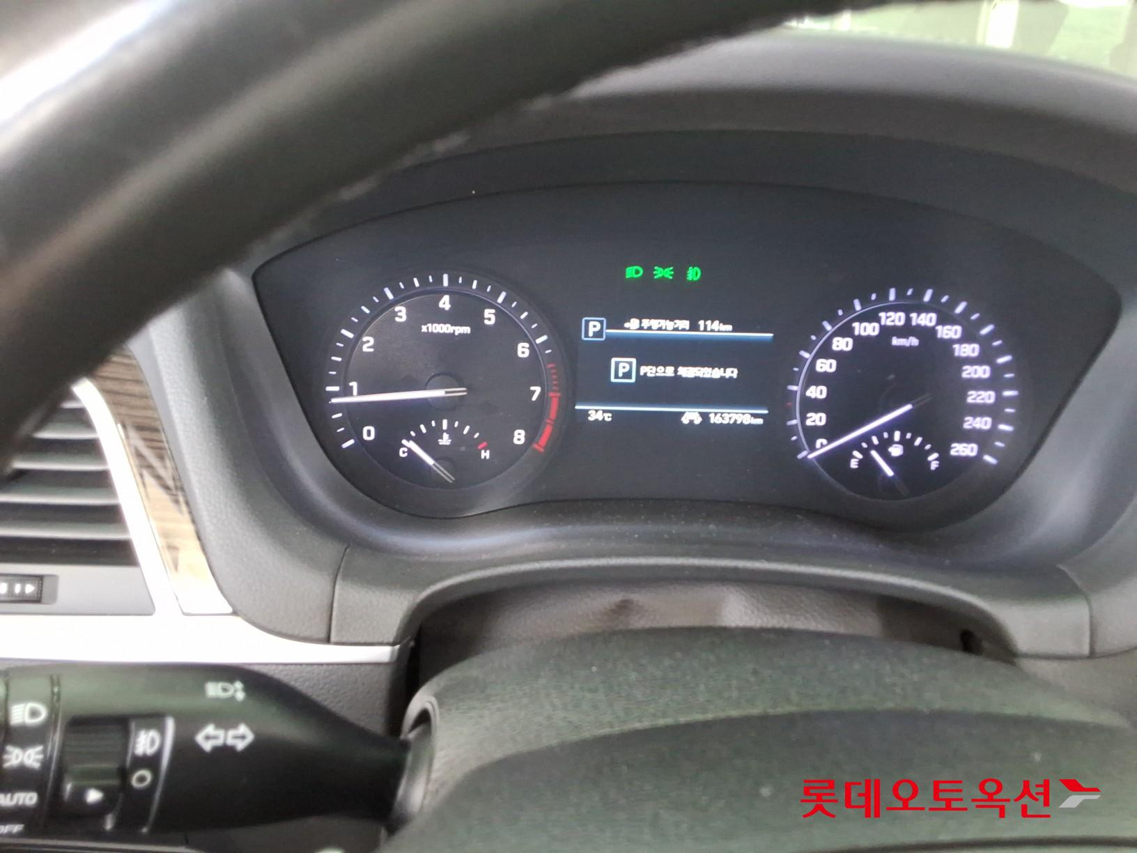 Genesis G80 - 35