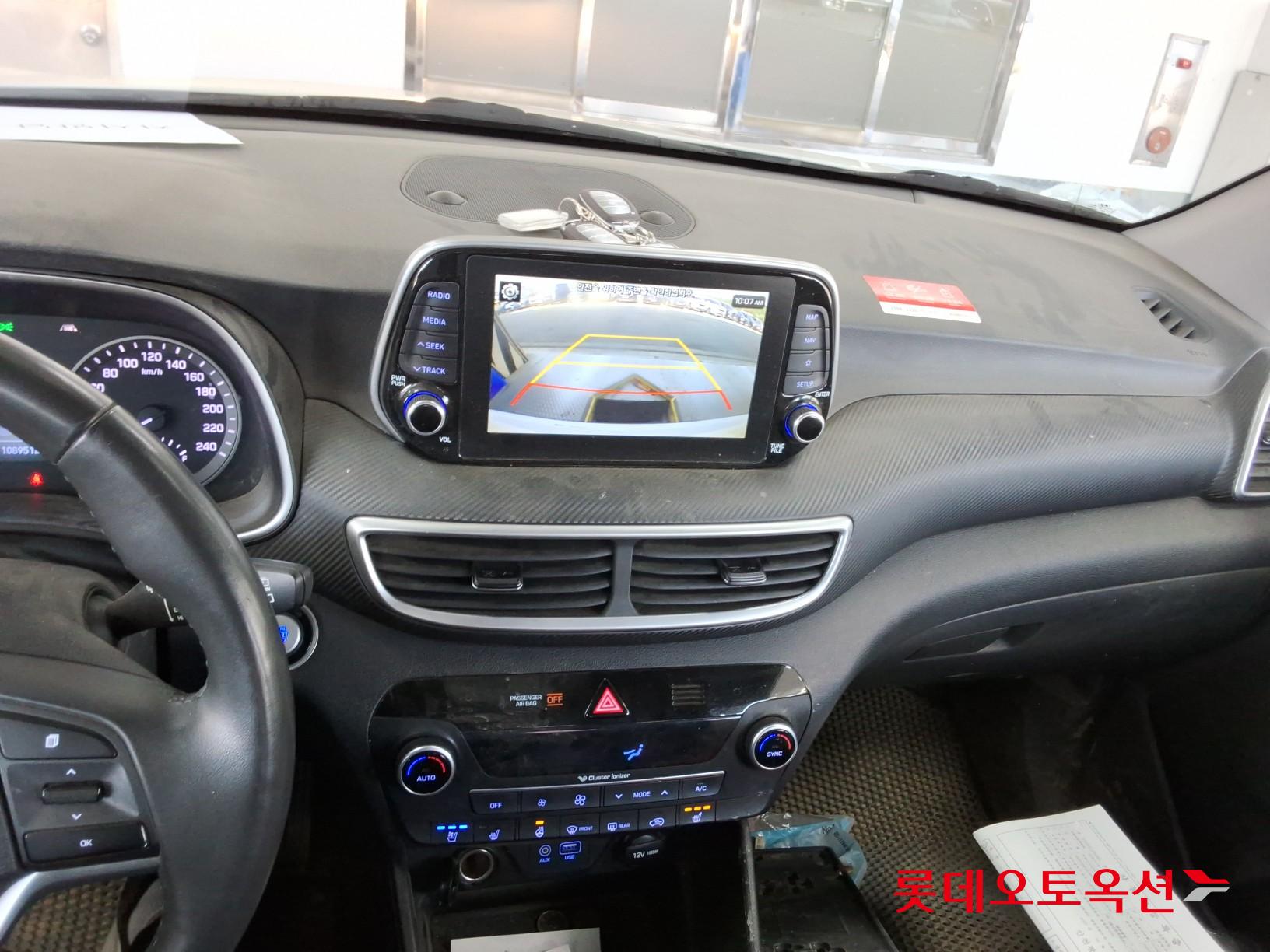 Hyundai Tucson - 33
