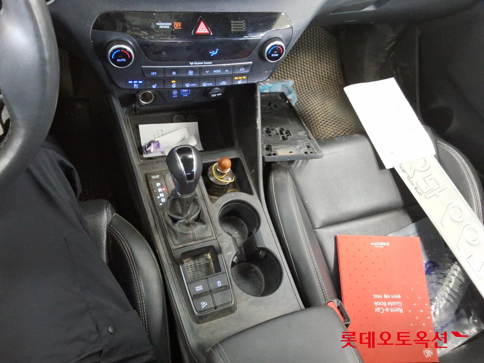 Hyundai Tucson - 34