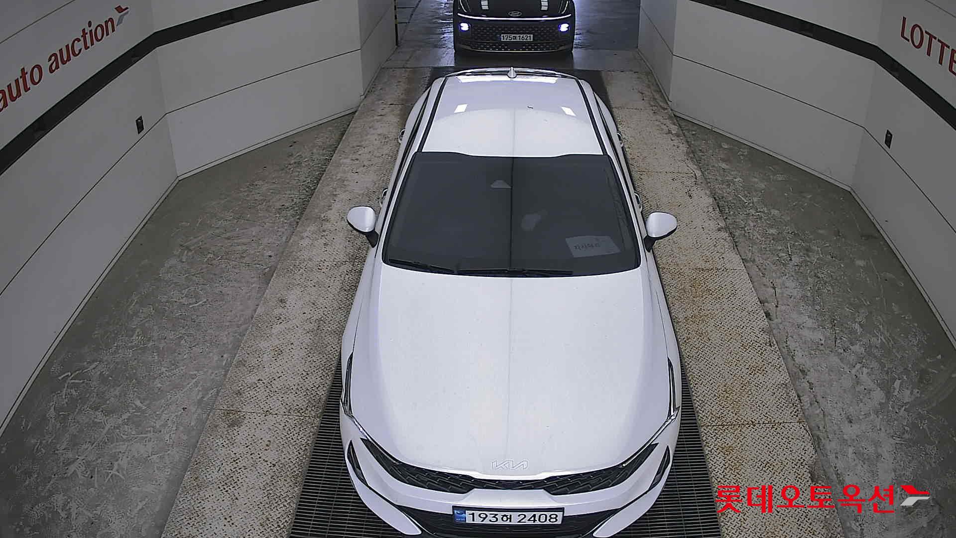 Kia K5 - 7
