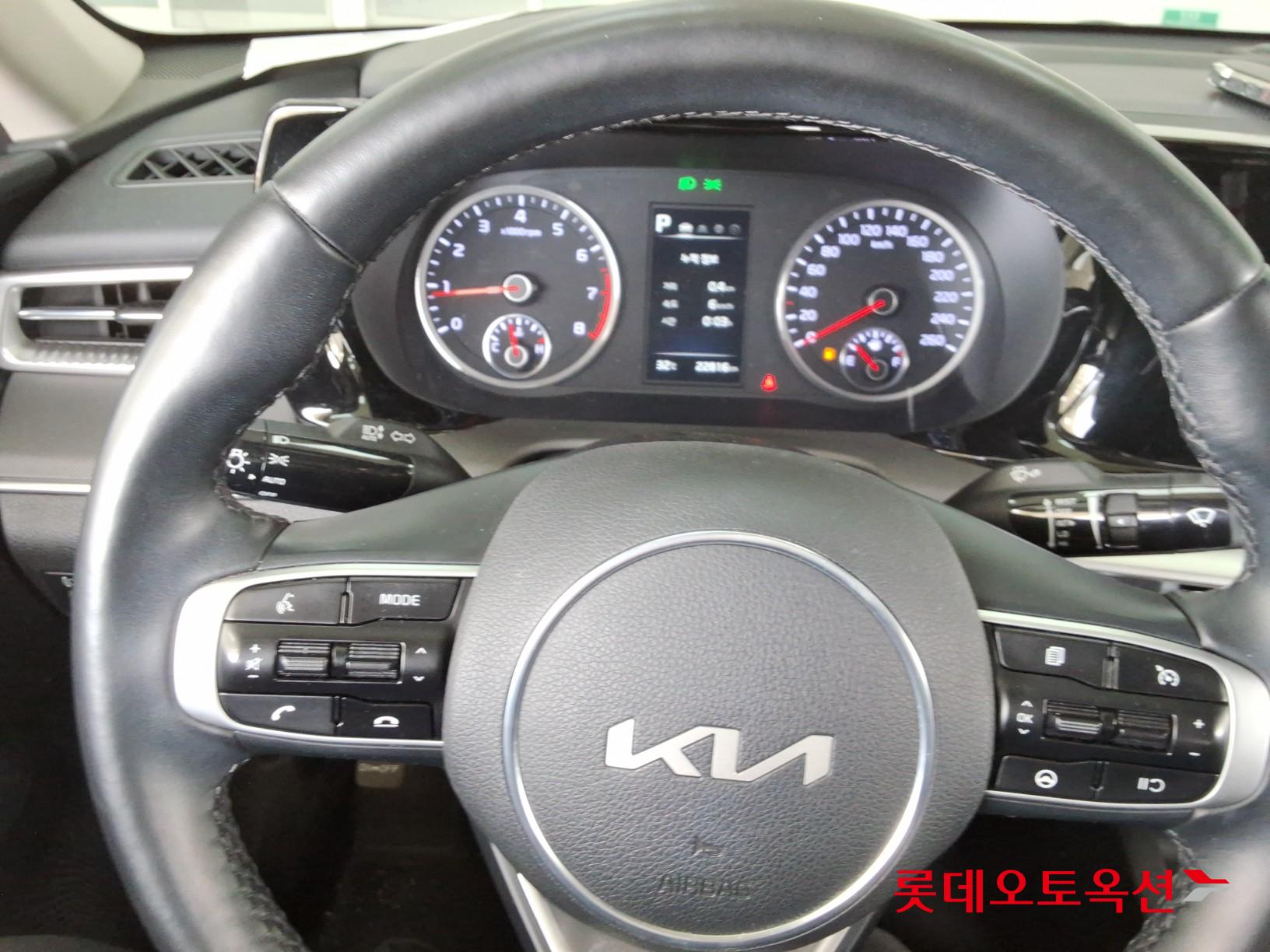 Kia K5 - 30
